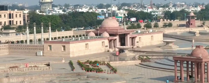 Dr. Ambedkar Park 